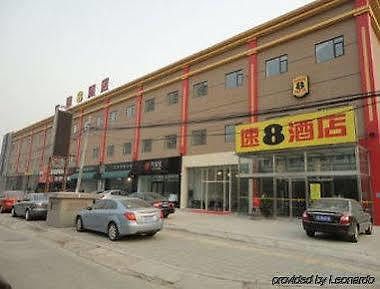 Super 8 Shuang Jing Qiao East Ξενοδοχείο Πεκίνο Εξωτερικό φωτογραφία