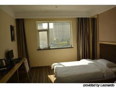 Super 8 Shuang Jing Qiao East Ξενοδοχείο Πεκίνο Εξωτερικό φωτογραφία