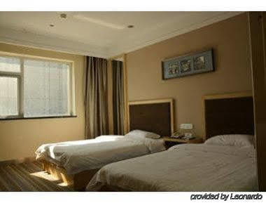 Super 8 Shuang Jing Qiao East Ξενοδοχείο Πεκίνο Εξωτερικό φωτογραφία
